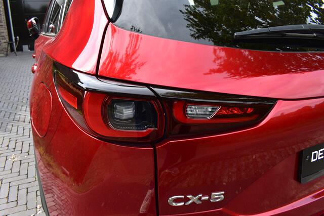 Mazda CX-5 2.0 SkyActiv-G 165pk AUT. TREKH. Sléchts 61DKM!