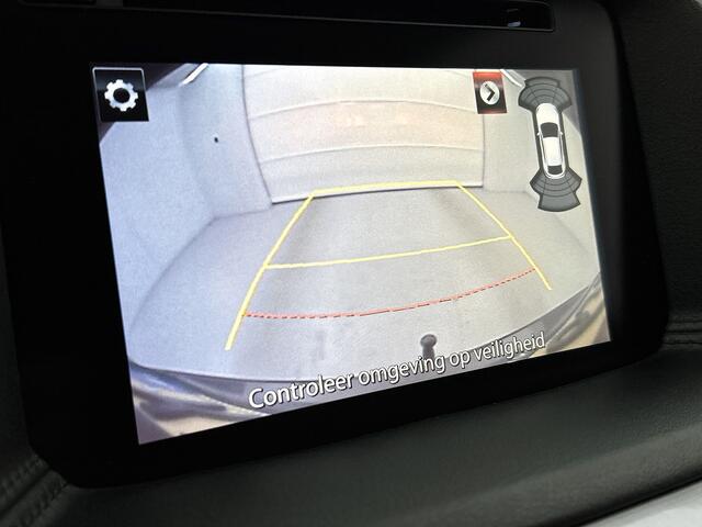 Mazda CX-5 2.0 SkyActiv-G 165 GT-M Line 2WD | AUTOMAAT | LEDER | BOSE | CAMERA | TREKHAAK |