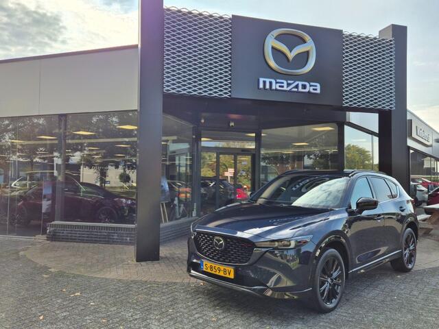 Mazda CX-5 SKYACTIV-G 165 6AT HOMURA LIMITED / Trekhaak