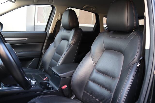 Mazda CX-5 2.0 SkyActiv-G 165 Style Selected. Stoel & stuurverwarming, 360 Camera, Trekhaak, Bose