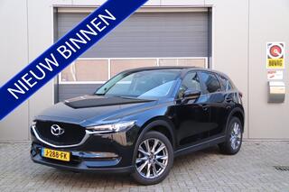 mazda-cx-5-2.0-skyactiv-g-165-style