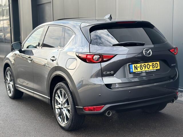 Mazda CX-5 2.0 SkyActiv-G 165pk Signature / Leer / Schuifdak / Bose
