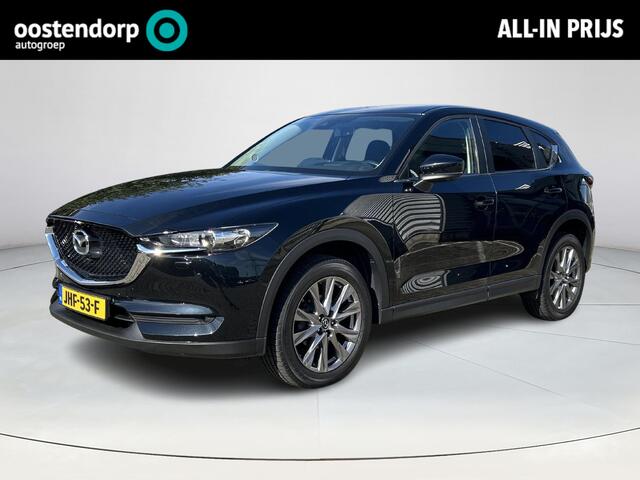 Mazda CX-5 2.5 SkyActiv-G 194 | Parkeersensoren voor en achter | Apple-Carplay| Stoelverwarming | Automaat | Achteruitrijcamera | Navigatie |