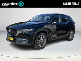 mazda-cx-5-2.5-skyactiv-g-194--par