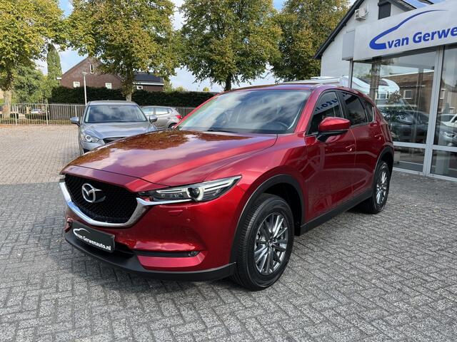 Mazda CX-5 2.0 Skyactiv-G | 165pk | Navigatie | Cruise | 1800kg Trekgewicht