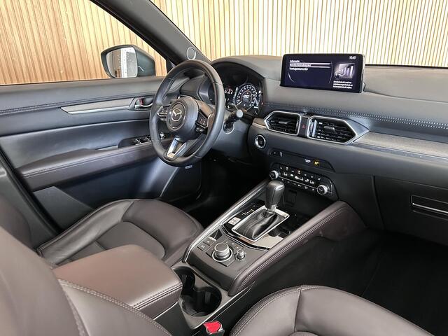 Mazda CX-5 2.5 4WD SkyActiv-G 194 Luxury Trekhaak | Head up | leer