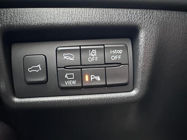 Mazda CX-5 2.5 4WD SkyActiv-G 194 Luxury Trekhaak | Head up | leer