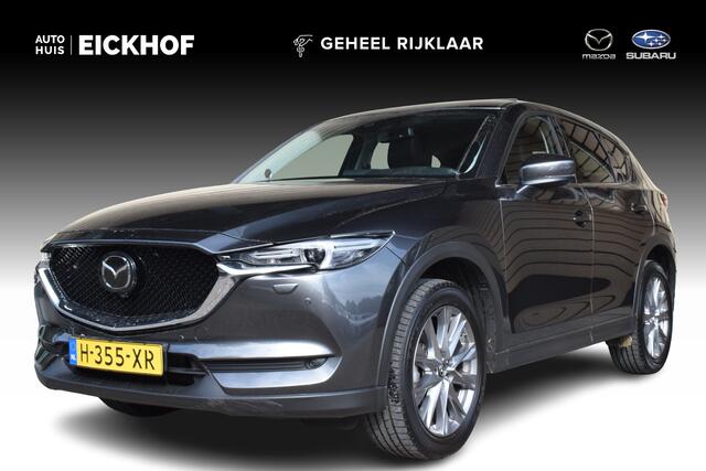 Mazda CX-5 2.0 SkyActiv-G 165 Luxury - Dealer onderhouden - Wegklapbare trekhaak