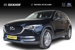 mazda-cx-5-2.0-skyactiv-g-165-skyle