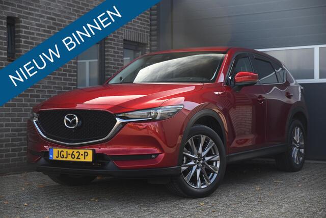 Mazda CX-5 2.5 SkyActiv-G 194 Luxury Trekhaak