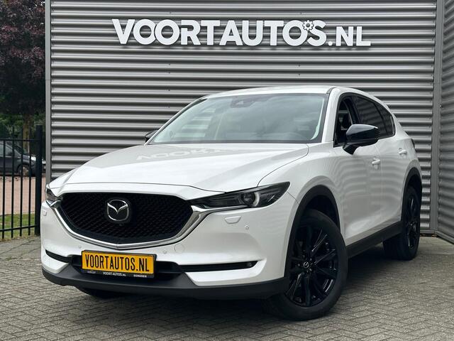 Mazda CX-5 2.0 SkyActiv-G 165 Luxury | Alcantara Bekleding | Adaptive Cruise | Head Up Display | Apple Carplay | Elektrische Achterklep | LMV 19" |