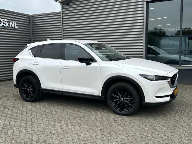 Mazda CX-5 2.0 SkyActiv-G 165 Luxury | Alcantara Bekleding | Adaptive Cruise | Head Up Display | Apple Carplay | Elektrische Achterklep | LMV 19" |
