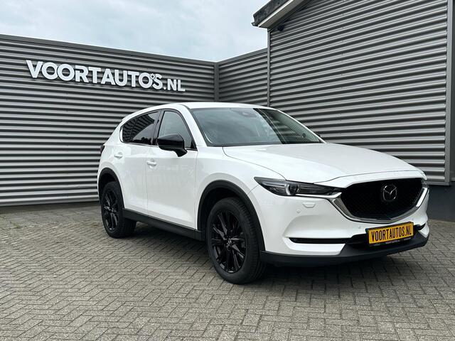 Mazda CX-5 2.0 SkyActiv-G 165 Luxury | Alcantara Bekleding | Adaptive Cruise | Head Up Display | Apple Carplay | Elektrische Achterklep | LMV 19" |