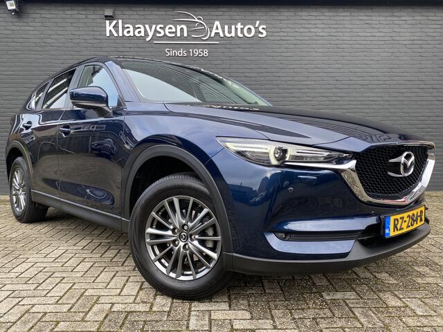 Mazda CX-5 2.0 SkyActiv-G 165 Skylease GT AUT. | dealer onderh. | navigatie | leder interieur | trekhaak | elektr. v. stoelen