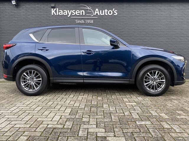 Mazda CX-5 2.0 SkyActiv-G 165 Skylease GT AUT. | dealer onderh. | navigatie | leder interieur | trekhaak | elektr. v. stoelen