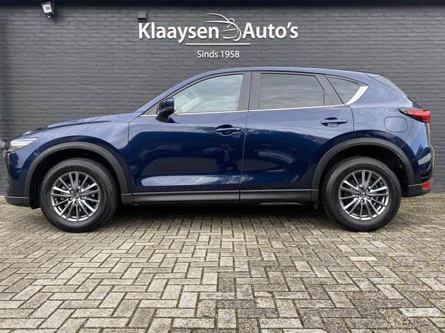 Mazda CX-5 2.0 SkyActiv-G 165 Skylease GT AUT. | dealer onderh. | navigatie | leder interieur | trekhaak | elektr. v. stoelen