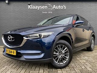 mazda-cx-5-2.0-skyactiv-g-165-skyle
