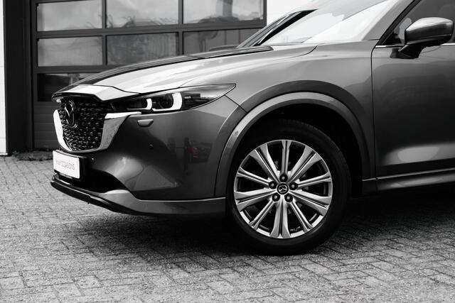 Mazda CX-5 2.0 SkyActiv-G 165 PK Signature | automaat | schuifkanteldak | trekhaak | lederen bekleding | stoelen elektrisch bedienbaar | stoelkoeling en verwarming achter | Bose geluidsysteem | | 2 ton aanhangergewicht | | incl. Bovag rijklaarpakket met 12 maanden g