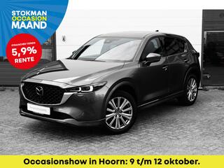 mazda-cx-5-2.0-skyactiv-g-165-pk-si