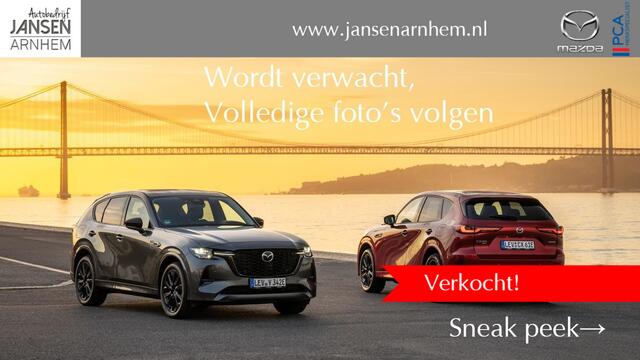 Mazda CX-5 2.0 e-SkyActiv-G M Hybrid 165 Homura , Nieuwe Auto, 10 KM, Registratievoordeel ¤ 5.000-, Leder Pack, Sunroof Pack, Adap.Cruise, Navi, Apple Carplay, 360 Camera, PDC, HUD, Stoelverwarming/ventilatie, 19" LMV