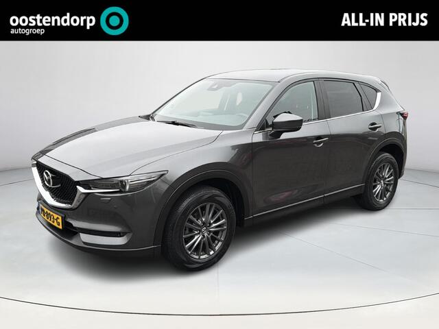Mazda CX-5 2.0 SkyActiv-G 165 Skylease GT | Trekhaak | Bose-premium |