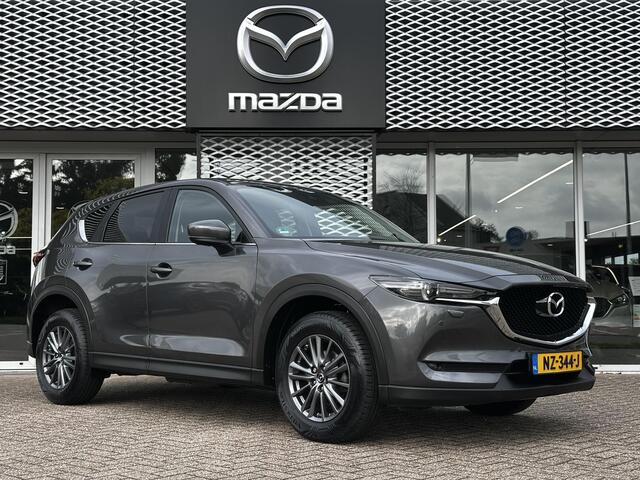 Mazda CX-5 2.0 SkyActiv-G 165 Skylease GT | NIEUWE ALL SEASON BANDEN | AFNEEMBARE TREKHAAK |