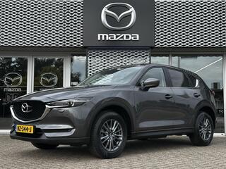 mazda-cx-5-2.0-skyactiv-g-165-skyle
