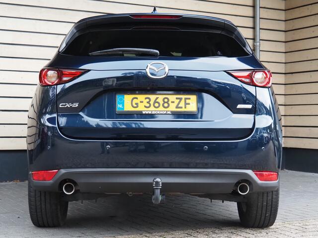 Mazda CX-5 2.0 SkyActiv-G 165 Luxury - Dealer onderhouden - Afneembare trekhaak