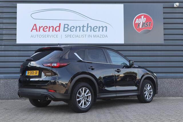 Mazda CX-5 2.0 SkyActiv-G 165 Comfort
