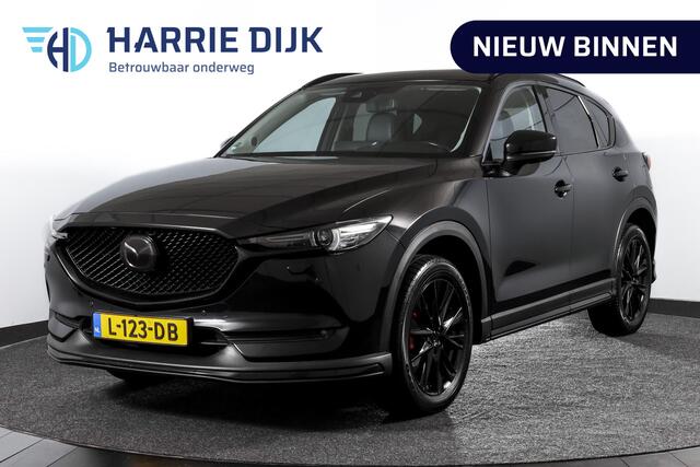 Mazda CX-5 2.0 SkyActiv-G 165 Luxury | Black Edition | Bose Audio | Adapt.Cruise | Stuur+Stoelverw+Vent | 360 Camera | HUD | NAV+App.Connect | ECC | LM 19"| Afn. Trekhaak |
