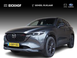 mazda-cx-5-2.0-skyactiv-g-165-homur