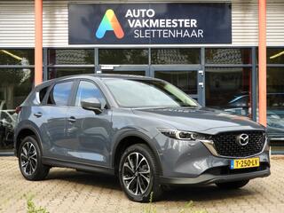 mazda-cx-5-2.0-advantage-e-skyactiv