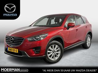 mazda-cx-5-2.0-skylease-m-t---voll.