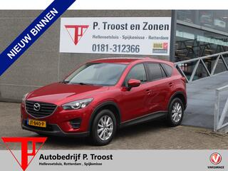 mazda-cx-5-2.0-skyactiv-g-165-skyle