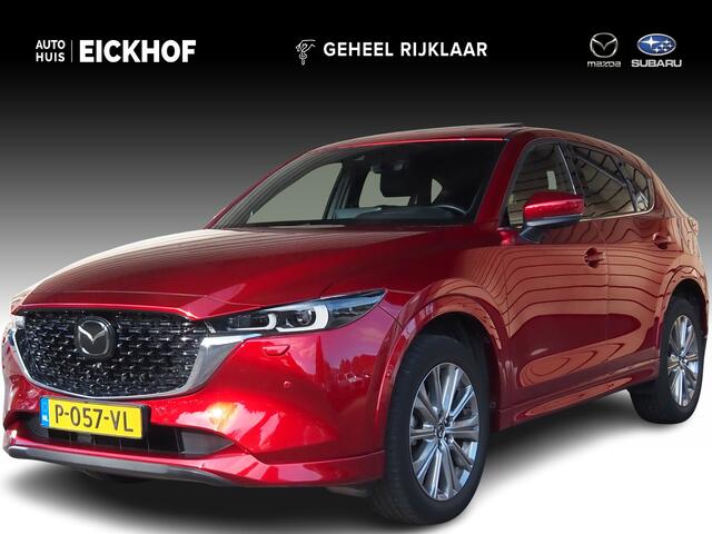 Mazda CX-5 2.0 SkyActiv-G 165 Signature - Afneembare trekhaak - Dealer onderhouden