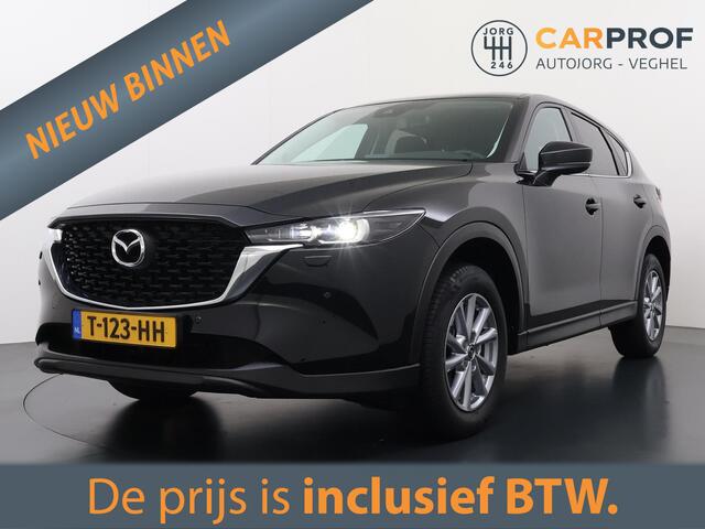 Mazda CX-5 2.0 e-SkyActiv-G M Hybrid 165 Centre-Line Trekhaak | NL Auto | Stoelverwarming | Camera |