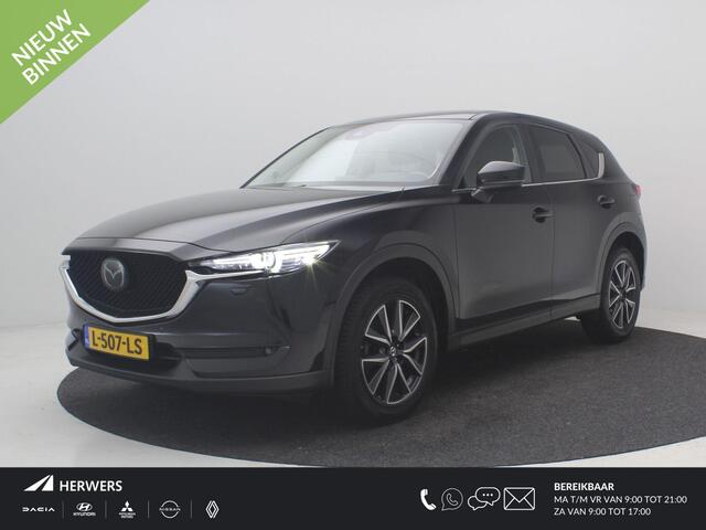 Mazda CX-5 2.5 SkyActiv-G 194PK GT-M 4WD AUTOMAAT / Stoel en Stuur Verwarming / Trekhaak / 2000kg Trekgewicht / Adaptieve Cruise / Elektrische Voorstoelen / Historie Bekend / HUD Display / Navigatie /