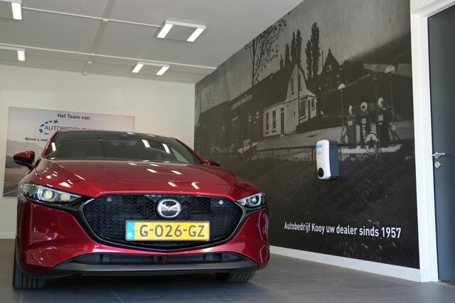 Mazda CX-5 2.0 SkyActiv-G 165 Advantage | NL-auto | Fabrieksgarantie tot 20