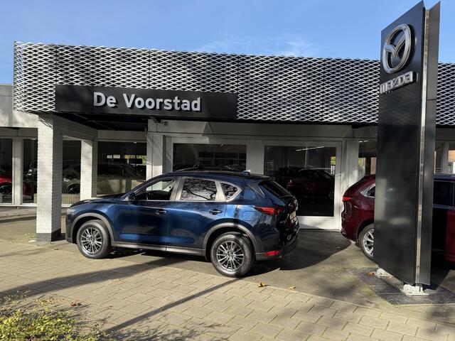 Mazda CX-5 2.0 SkyActiv-G 165 Business Comfort Automaat | Leder | 1e eigenaar | dealer onderhouden