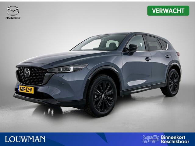 Mazda CX-5 2.0 SkyActiv-G 165 Homura | BOSE | Elec Achterklep | 360 Cameras |