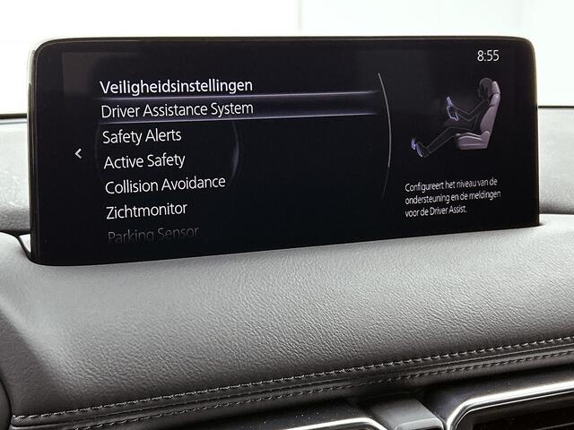 Mazda CX-5 2.0 SkyActiv-G 165 Homura | BOSE | Elec Achterklep | 360 Cameras |