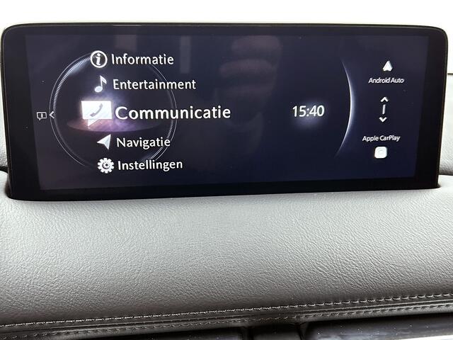 Mazda CX-5 2.0 e-SkyActiv-G M Hybrid 165 Homura Interesse in dit voertuig? Hij is uitsluitend te bezichtigen op afspraak.