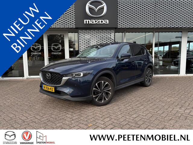 Mazda CX-5 2.0 SkyActiv-G 165 Luxury | TREKHAAK | DEALERONDERHOUDEN | 1STE EIGENAAR |