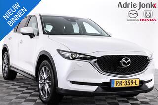 mazda-cx-5-2.0-aut-skyactiv-g-165-s