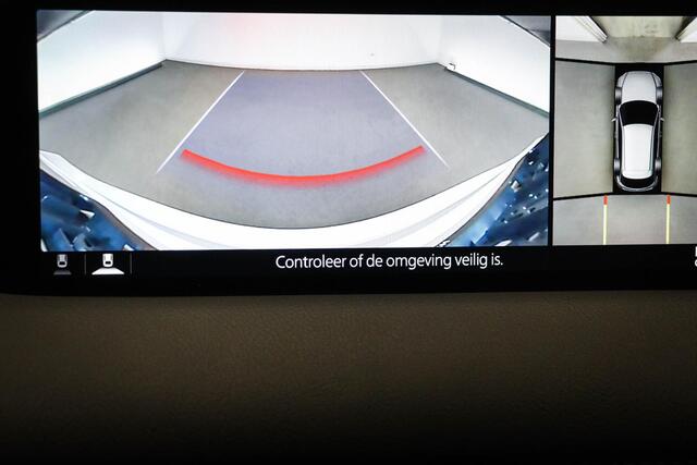 Mazda CX-5 2.0 e-SkyActiv-G M Hybrid 165 Homura | HEAD UP | ACHTERBANKVERWARMING | DAB | APPLE | 360 CAMERA