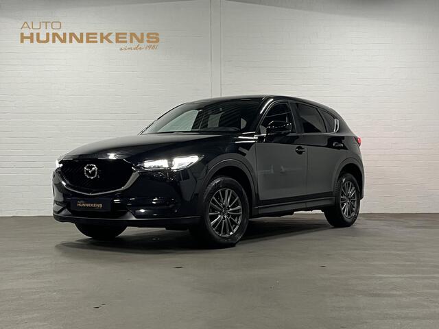 Mazda CX-5 2.0 SkyActiv-G Skylease GT Trekhaak | Cruise-/Climate control | Camera | Navigatie | Stoel-/Stuurverwarming | DAB |