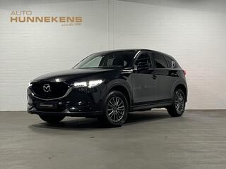 mazda-cx-5-2.0-skyactiv-g-skylease-