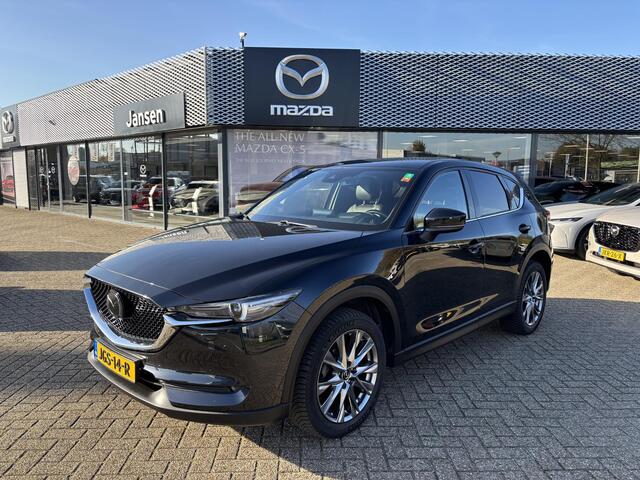 Mazda CX-5 2.5 AWD SkyActiv-G 194 Signature , Automaat, Trekhaak, Adap.Cruise, Leder, Bose, 360 Camera, LMV 19 Inch, All Season, Stoelverwarming/Ventilatie