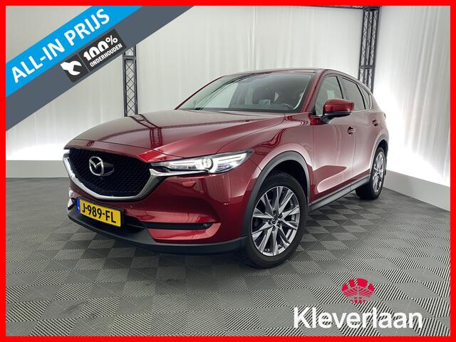 Mazda CX-5 2.0 SkyActiv-G 165 Luxury Automaat | Apple carplay | rondom camera | stoel- en stuurverwarming |