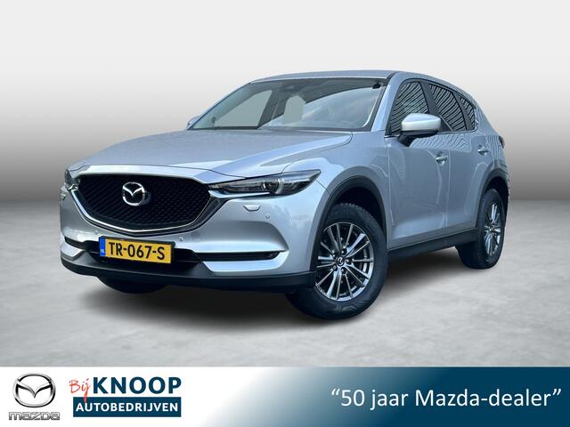Mazda CX-5 2.0 SkyActiv-G 165 Skylease GT | Leder | Trekhaak | Dealeronderhouden |